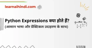 Python Expressions in Hindi (Expressions क्या होते हैं?) | Examples सहित